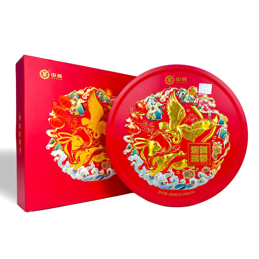 Sea Dyke Brand XM400123023 Spring Elegance Da Hong Pao Gift Set (200g per Box - 8.34g x 24 Sachets)
